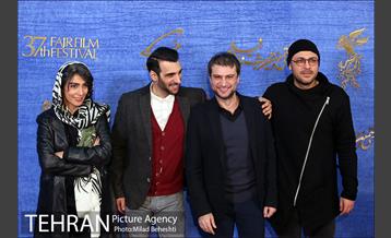 اولین روز سی و هفتمین جشنواره فیلم فجر 1