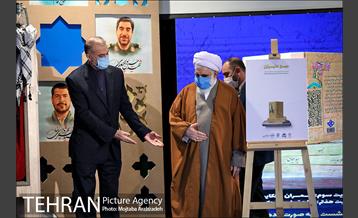 رونمایی از کتابهای شخصیت های اثرگذار محور مقاومت  13