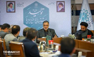 نشست منتخبین شورای عالی استان ها  7