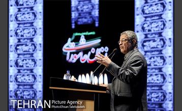 یازدهمین گردهمایی و میثاق زنان عاشورایی 22