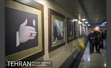 نمایشگاه عکس "عقیق سلیمانی" 15