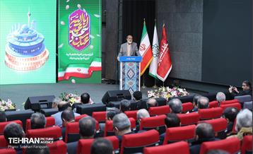 نشست هم‌اندیشی سرمایه‎‌گذاران و مدیران ارشد شهرداری تهران 39