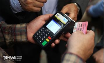 جشن گلریزان نذر یاری 7