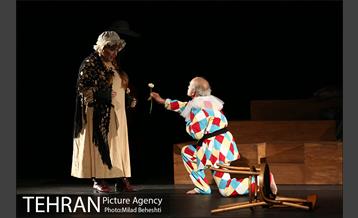 نمایش آواز قو 5