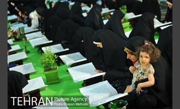 جزء خوانی قرآن کریم در حرم عبدالعظیم حسنی(ع) 16