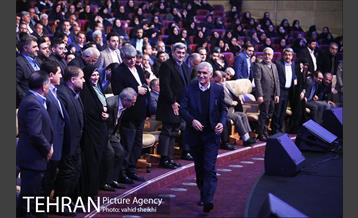 چهارمین همایش فصلی مدیران شهرداری تهران 18