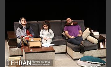 نمایش کاتالپسی 14