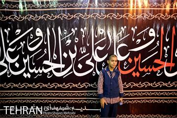 آیین نواختن زنگ دانش آموز شهید با حضور شهردار تهران 16