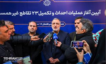 آیین آغاز عملیات احداث و تکمیل ۲۳ تقاطع غیرهمسطح 32