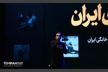 رویداد و نمایشگاه ملی مشاغل خانگی ایران 36