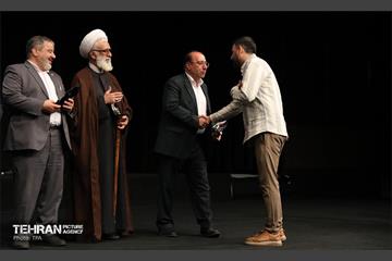 آیین نکوداشت سردار شهید سیدمحمد صنیع‌خانی  10