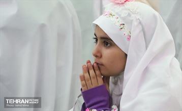 جشن تکلیف 20