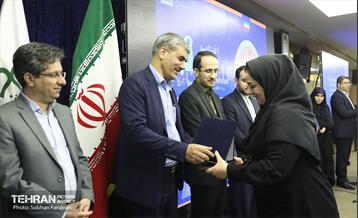 اختتامیه رویداد بین المللی کلیماتون 8