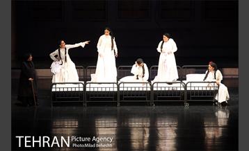 نمایش خانه برنارد آلبا 12