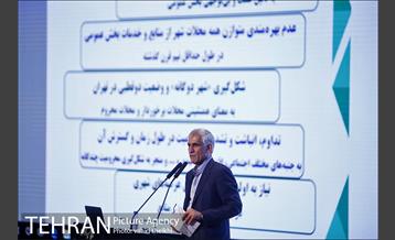 دومین همایش فصلی مدیران شهرداری تهران 28