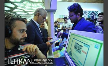 بازدید مهندس افشانی  شهردار تهران از نمایشگاه بین‌المللی قرآن 16