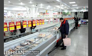 فروشگاه شهروند در آستانه شب یلدا 16