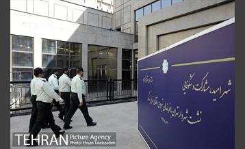 نشست مشترک فرماندهان نیروی انتظامی با دکتر نجفی 2