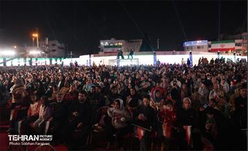 رویداد «شب ایران» در میدان انقلاب اسلامی 58