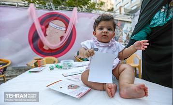 ده کیلومتر عاشقی  17