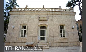 نیایشگاه آدریان تهران 8