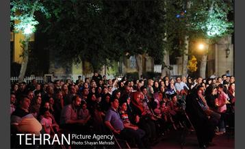 جشن بزرگ عیدفطر در باغ ملی 11