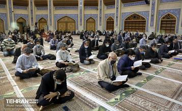 محفل قرآنی یادواره شهدای منطقه ۵