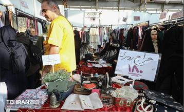 بیست و دومین نمایشگاه زنان و تولید ملی 4