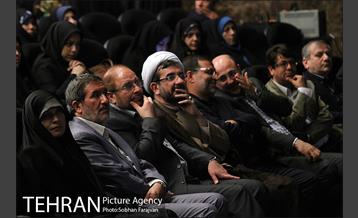 همایش تجلیل از بانوان فعال محلات 1