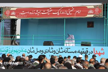 سی و ششمین سالگرد ارتحال امام خمینی (ره) 20