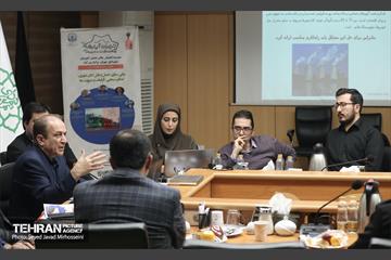 نشست تهران آینده 3
