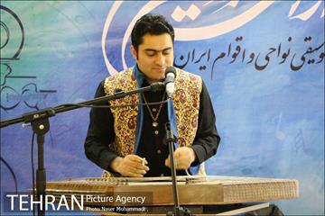 آوای سرزمین من 20