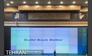 بازنگری طرح جامع کاهش خطرپذیری شهر تهران 11