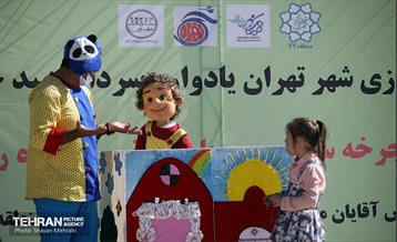 اختتامیه دومین پارالمپیک مجازی ورزشی تهران 8