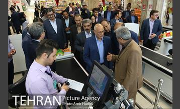 آیین افتاح فروشگاه شهروند شعبه جنت آباد 15