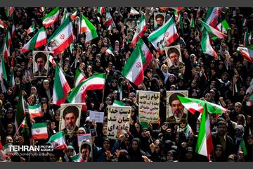 اجتماع «دختران جان‌فدای ایران»