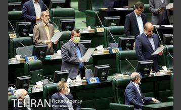 آغاز به کار یازدهمین دوره مجلس شورای اسلامی 27