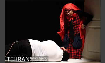 افتتاح نمایش دو نقطه خط صاف 11