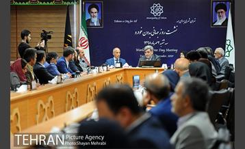 نشست روز جهانی بدون خودرو با حضور شهردار تهران 27