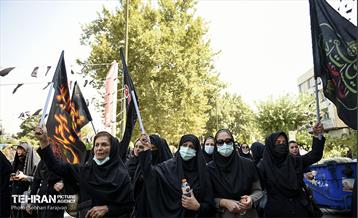 هییت عزاداری فروشگاه شهروند 21