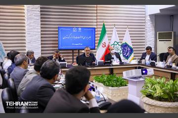 جلسه برسی موضوعات بازار بزرگ تهران 12