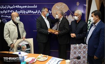 نشست صمیمانه شهردار تهران با جمعی از قهرمانان پارالمپیک 2020 توکیو 47