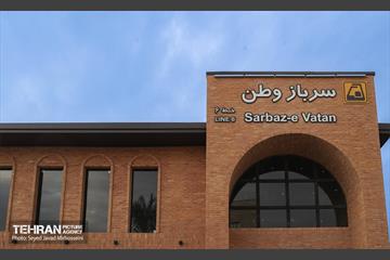 آیین افتتاح ایستگاه مترو سرباز وطن 33