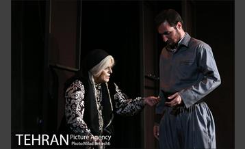 نمایش کمیته نان 21