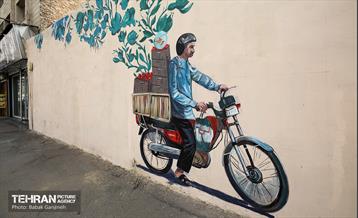 حال و هوای بهار در منطقه۱۳