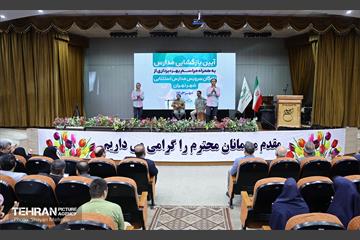 بهره‌برداری از ناوگان سرویس مدارس استثنایی شهر تهران 14