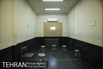 خانه نمایش‎ 17