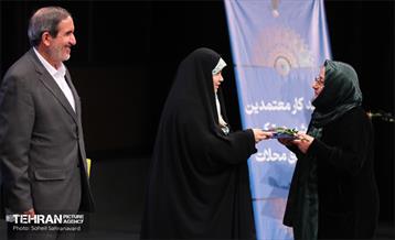 همایش آغاز به کار معتمدین شورای شهر در ترکیب هیات امنای محلات 11