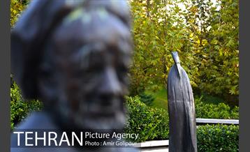 بوستان گفتگو‎ 7