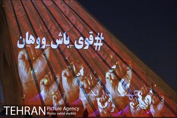 اکران تصاویری بر برج آزادی تهران برای همدردی با ملت چین 10